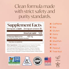 Nature's Trove SAM-e soy-free and gluten-free icon on bottle