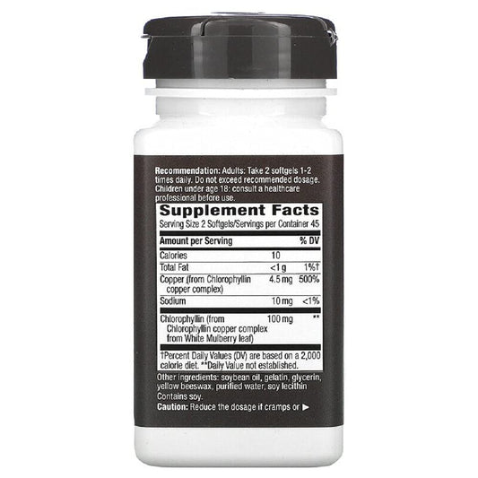 Nature's Way Chlorofresh label close-up highlighting internal deodorant use