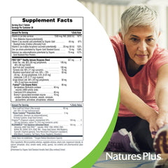 NaturesPlus AgeLoss packaging on shelf signals trusted manufacturing and high quality standards
