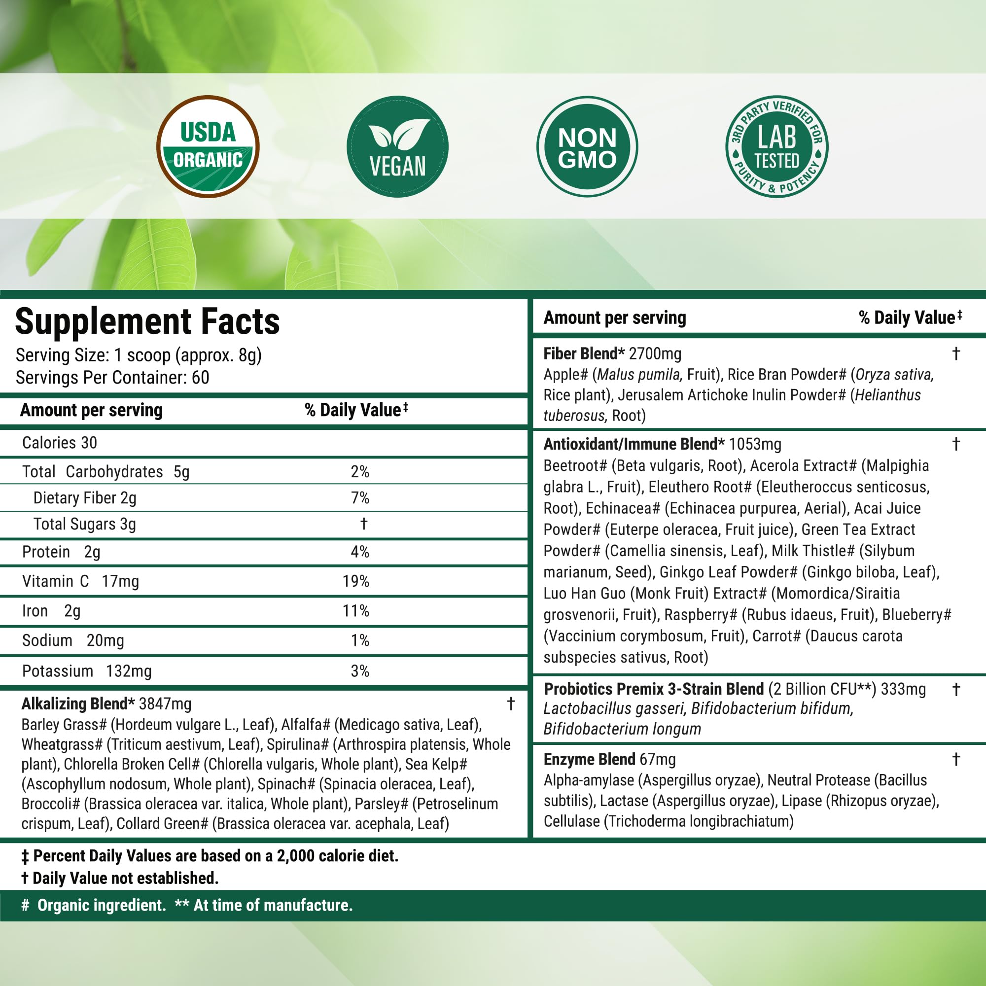 Nested Naturals Super Greens gym bottle ready for pre/post-workout refresh