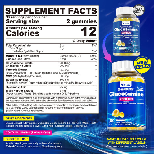 Cross-section of NEVISS gummies reveals liquid-filled center and pineapple flavor.