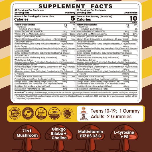 Neviss Kids 10+ Focus gummies, bottle front for daily brain energy on the go.