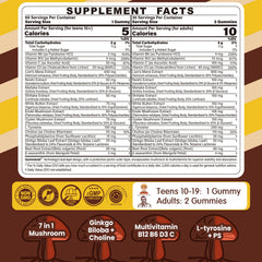 Neviss Kids 10+ Focus gummies, bottle front for daily brain energy on the go.