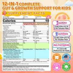 NEVISS Kids gummies bottle with dispense for convenient daily probiotic use.