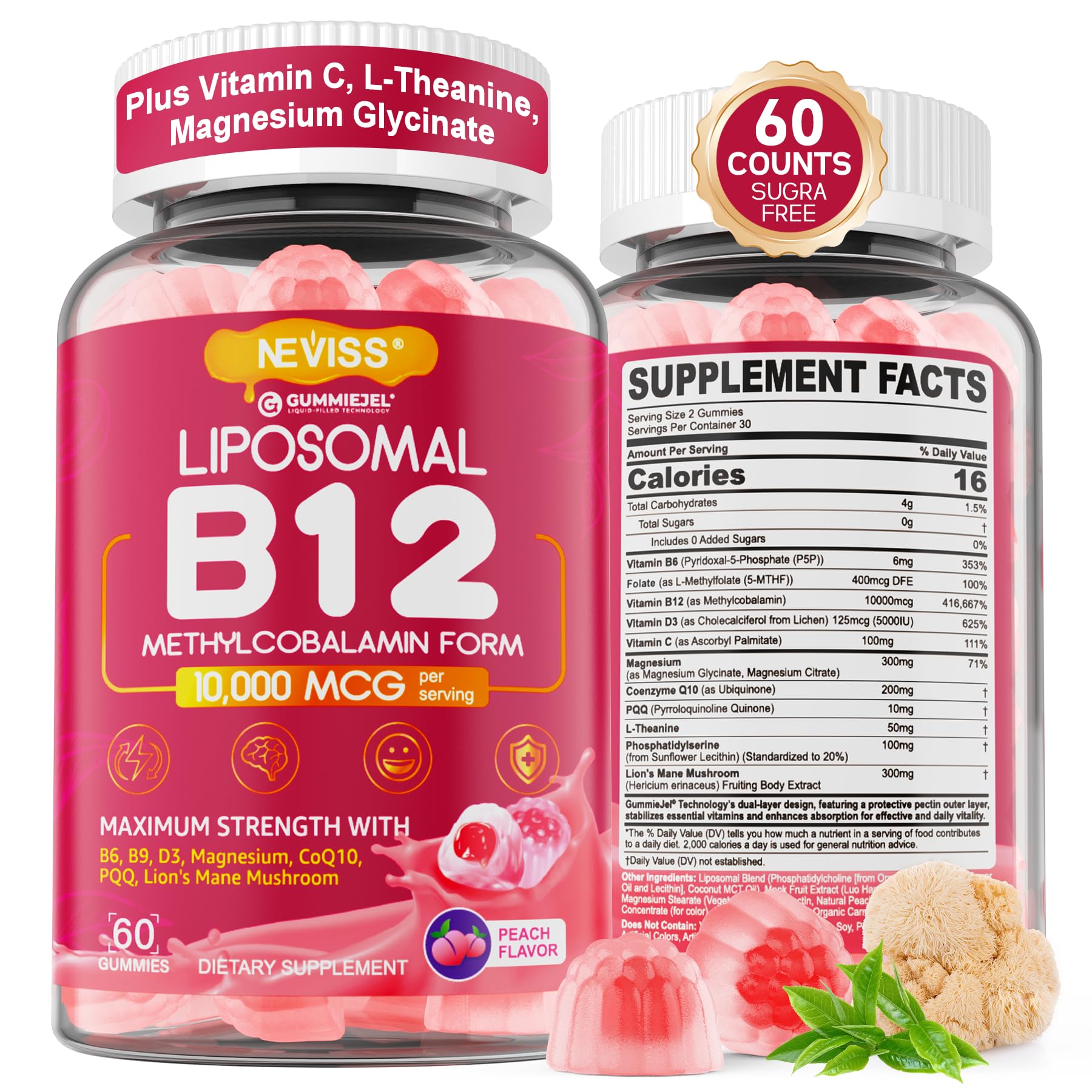 NEVISS Methyl B12 gummies bottle closeup for convenient energy support