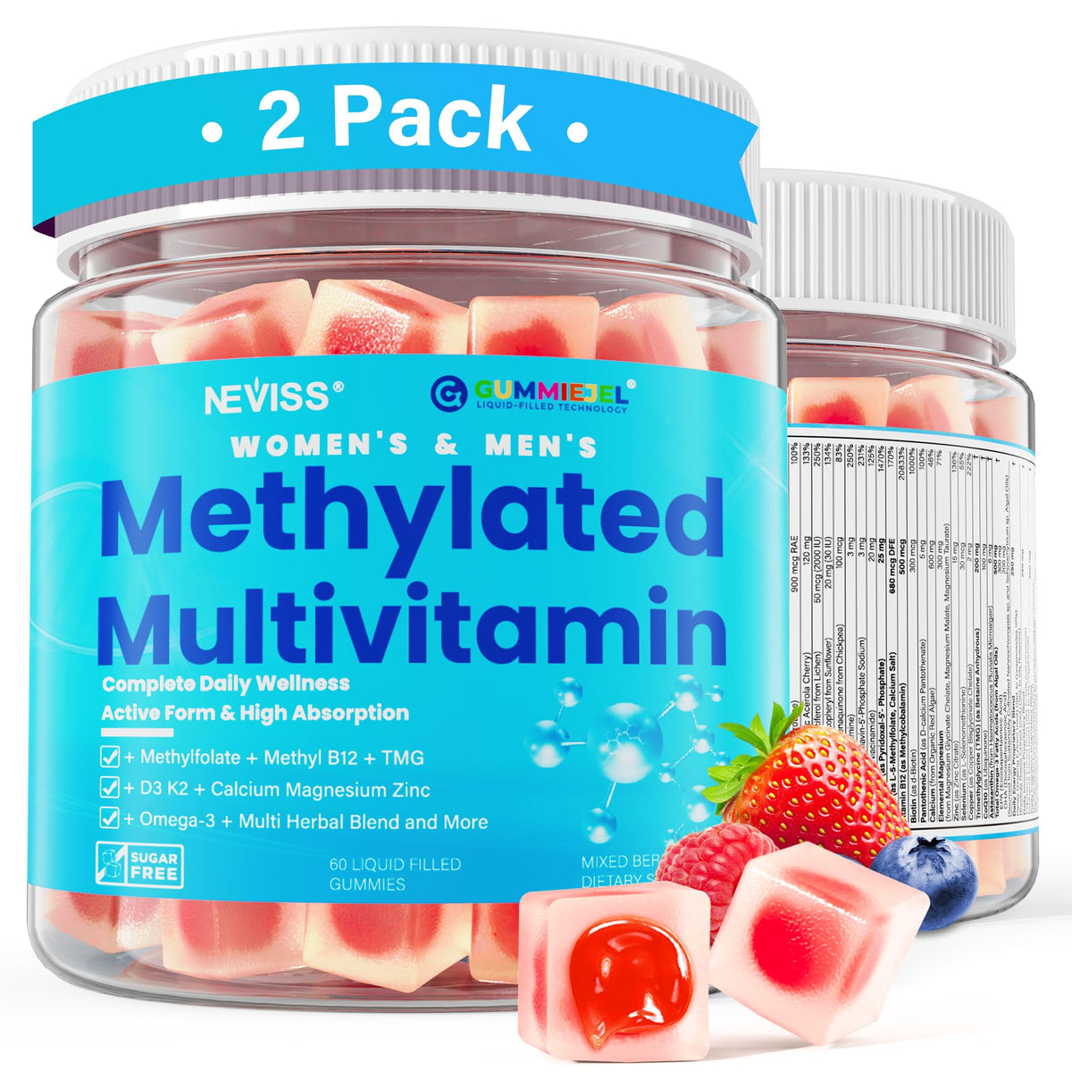 NEVISS methylated multivitamin gummies bottle closeup for daily wellness