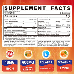 NEVISS vegan iron gummies closeup shows gentle bisglycinate iron for sensitive stomachs.