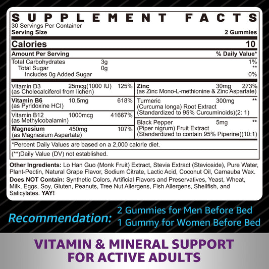 NEVISS Zinc Magnesium Gummies jar open for easy nightly routine