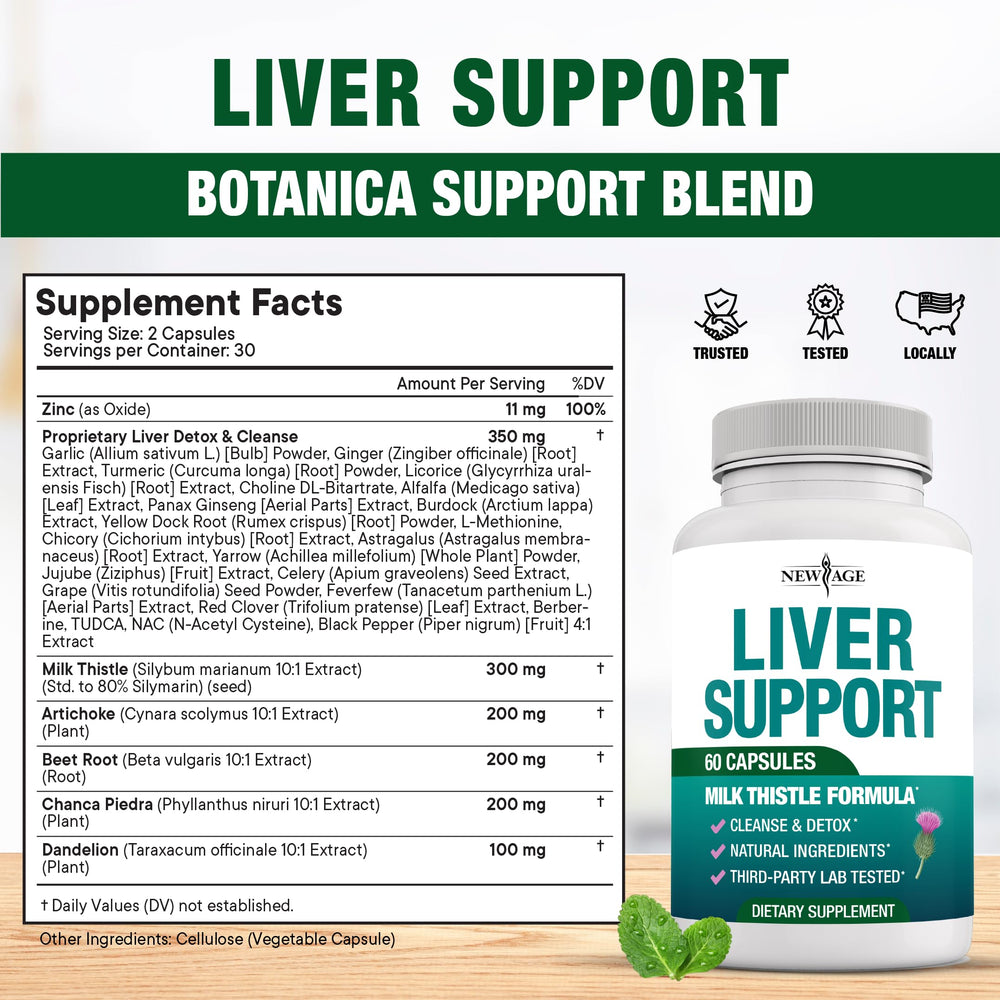 New Age chanca piedra capsules emphasize multi-ingredient detox for wellness.