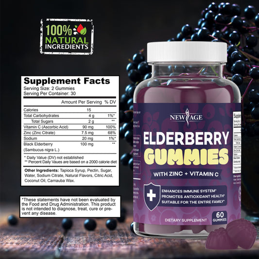 New Age Elderberry Gummies 2-pack packaging highlights gluten-free and vegetarian formula