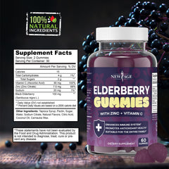 New Age Elderberry Gummies 2-pack packaging highlights gluten-free and vegetarian formula