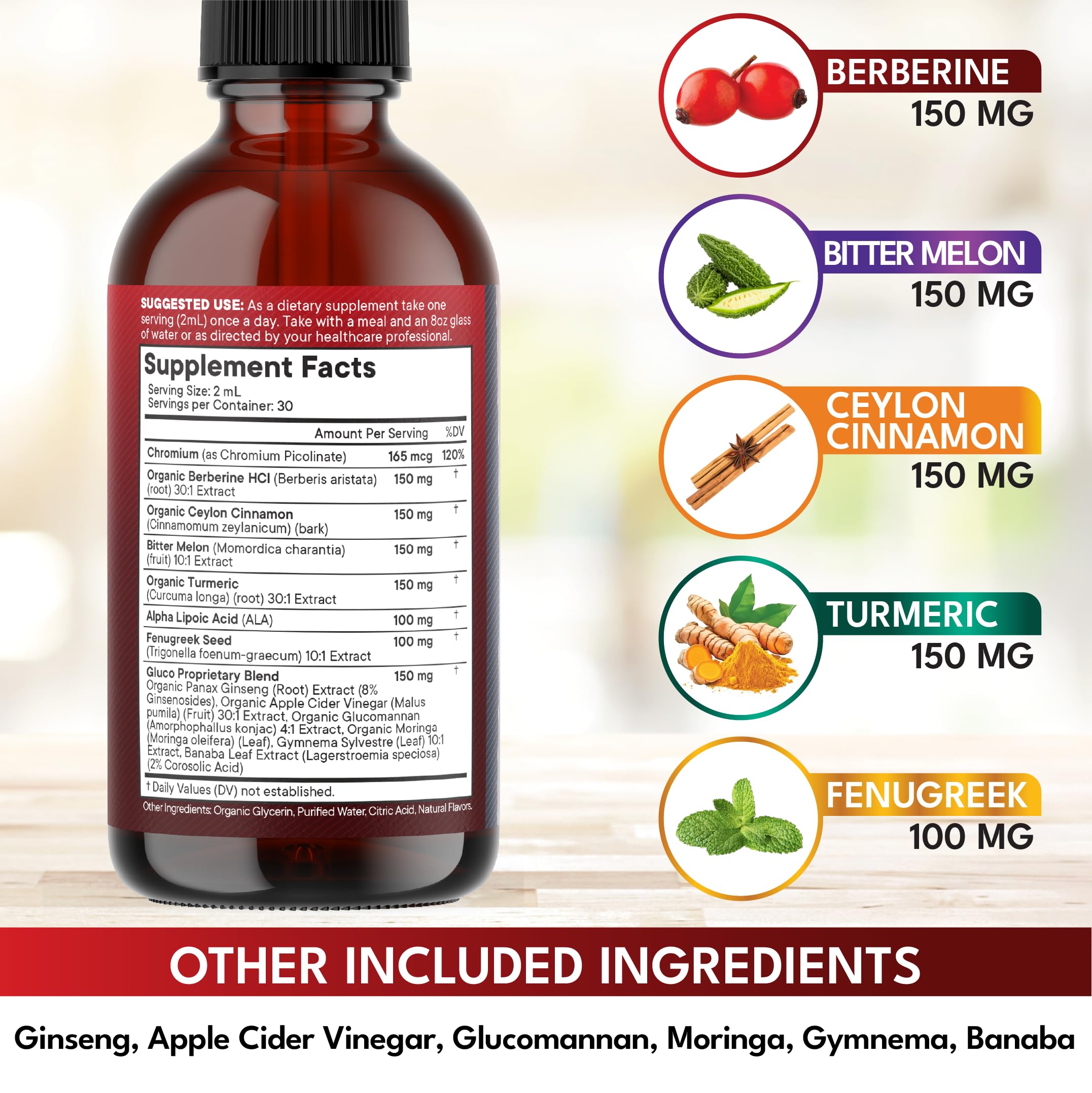 NEW AGE Gymnema Sylvestre liquid extract for easy beverage mixing.