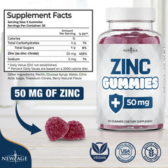 New Age Zinc Gummies bottle label shows 50 mg zinc per serving for wellness.