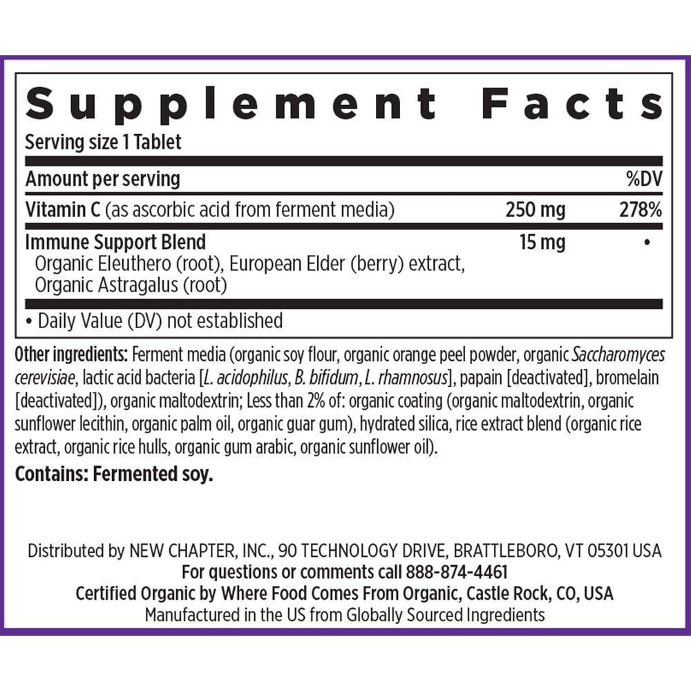 New Chapter vegan, gluten-free, non-GMO certifications label.