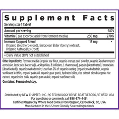 New Chapter vegan, gluten-free, non-GMO certifications label.