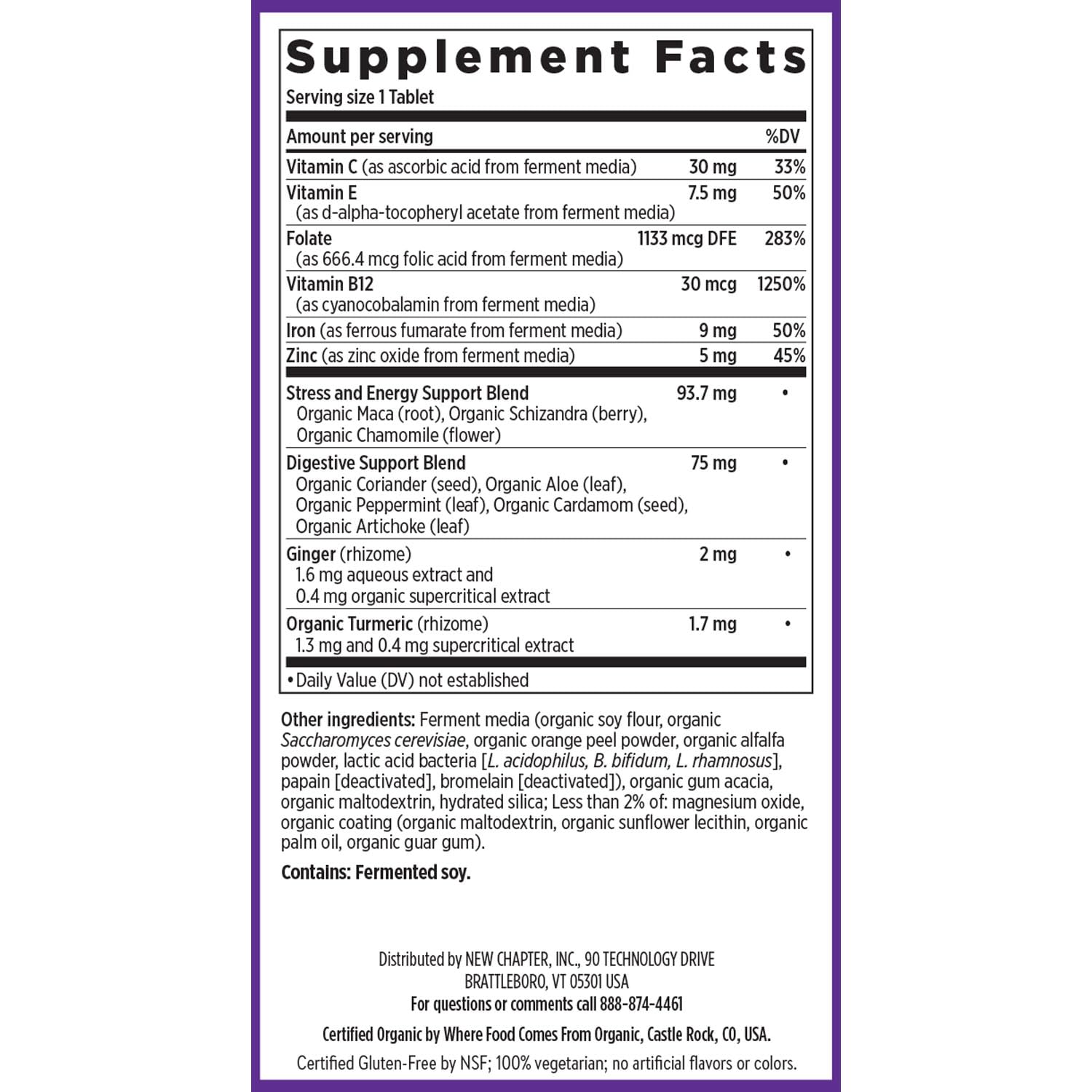New Chapter Iron with turmeric, maca and ginger indicating natural synergy.