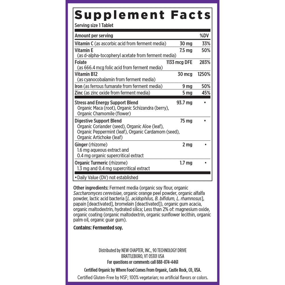 New Chapter Iron with turmeric, maca and ginger indicating natural synergy.