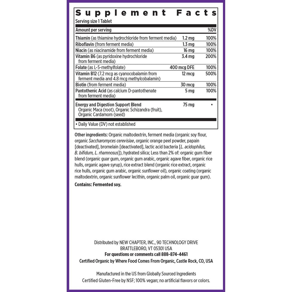 New Chapter Vitamin B Complex Non-GMO Project Verified seal reassures quality