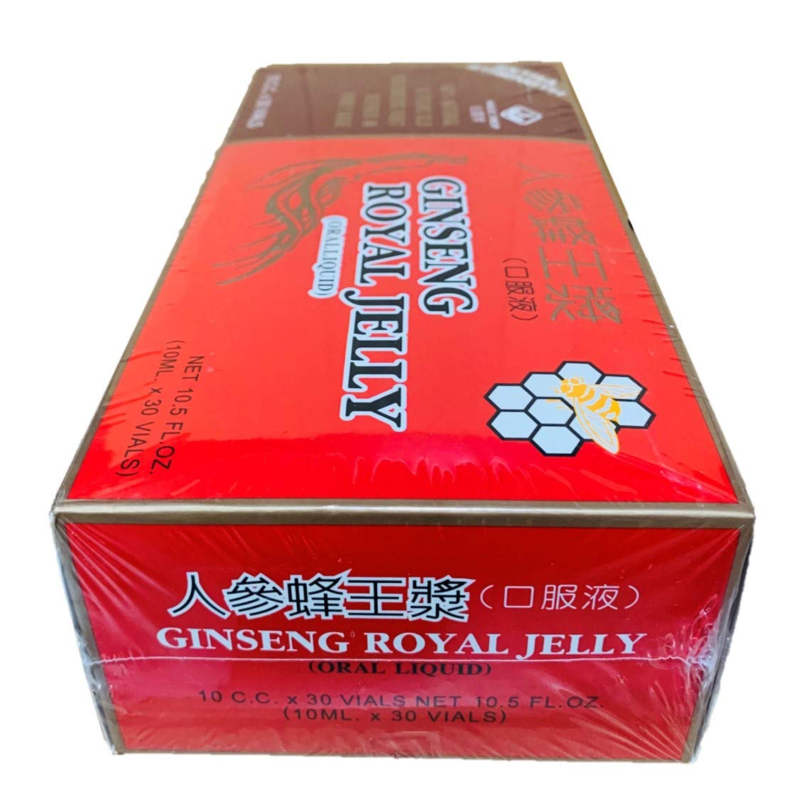 New Green Nutrition honey-base royal jelly bottle emphasizes pure, naturally refined energy support