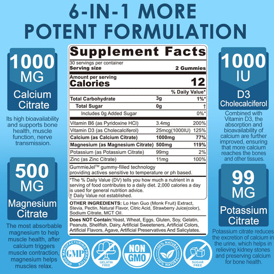 Nextdia calcium citrate gummies jar shows convenient, everyday calcium supplementation.