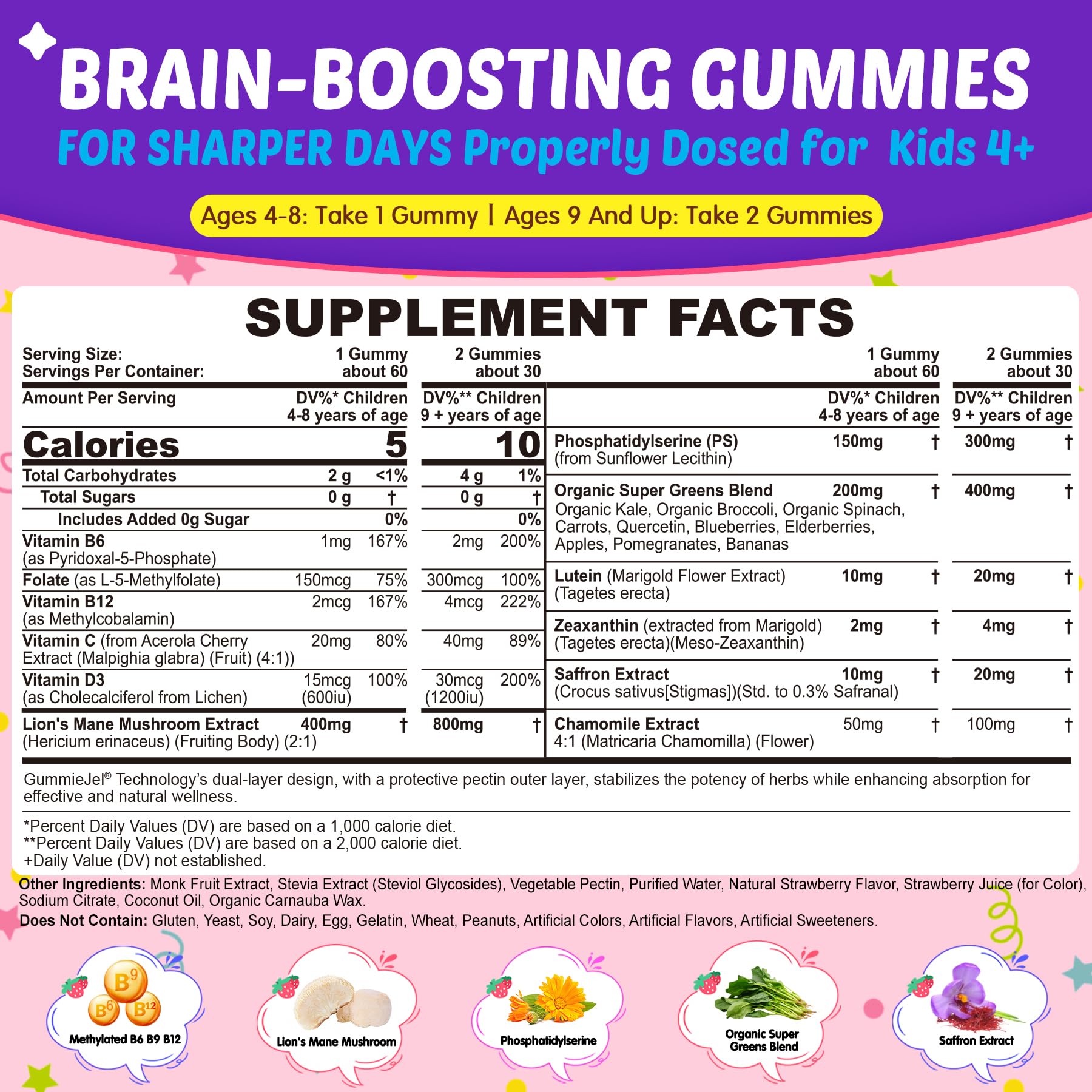 Nextdia Kids Brain Gummies strawberry shell close-up for easy chewing.