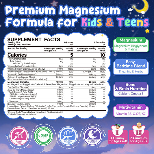 Closeup of Nextdia Kids Gummies strawberry flavor appealing to children.