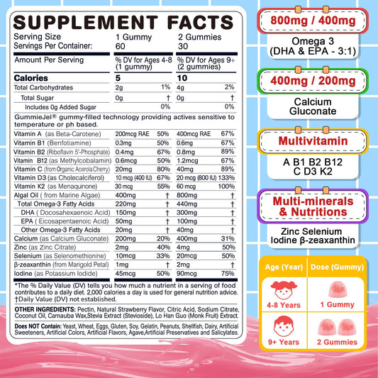 Nextdia Omega 3 kids gummies strawberry filling close-up highlighting flavor