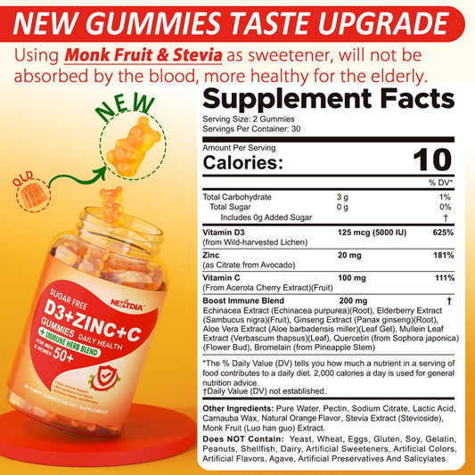 Nextdia sugarfree immune gummies jar close-up, tasty daily boost