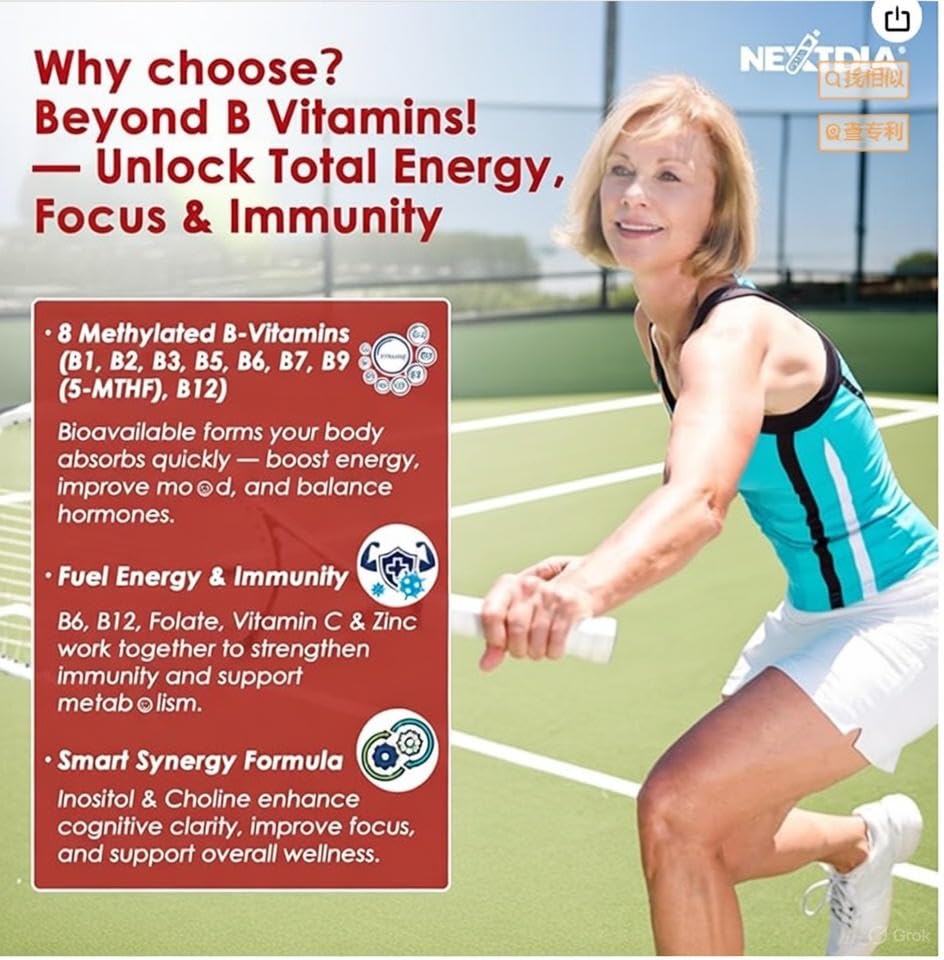 Nextdia vitamin C and zinc added gummy jar back label