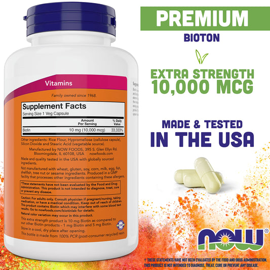 NOW Foods Biotin 200-count capsules pack for daily energy and beauty use