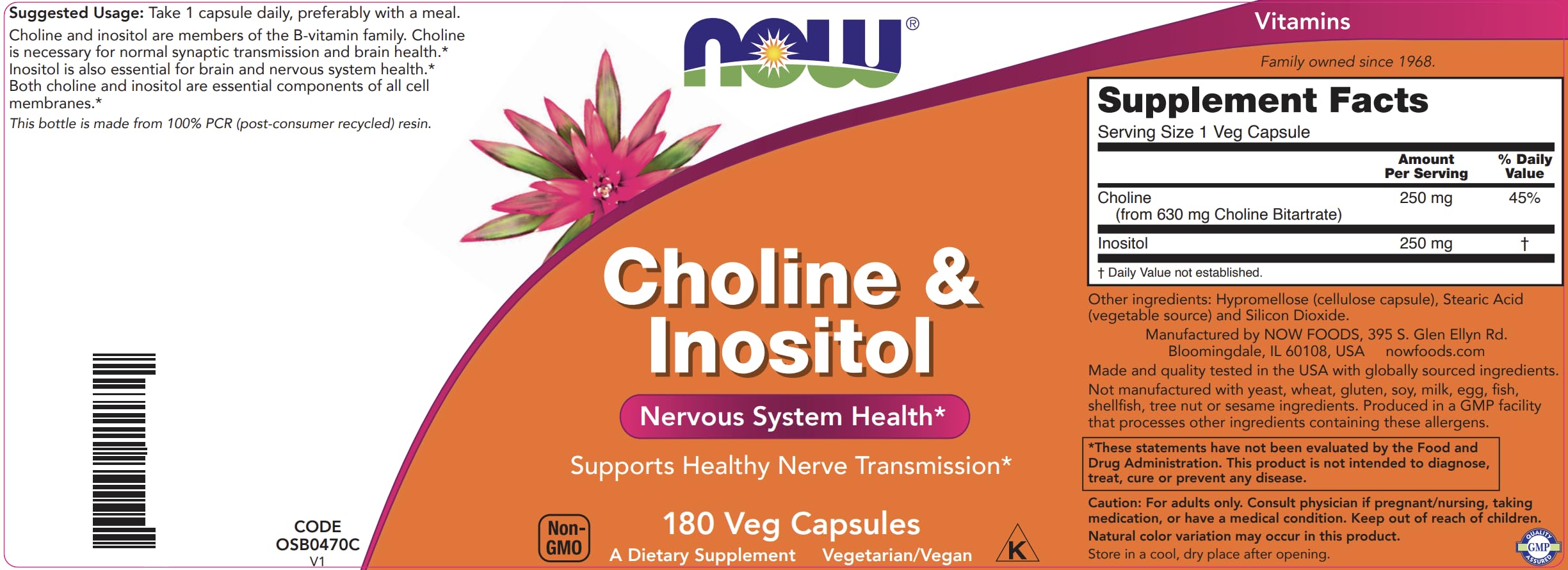 NOW Foods Choline & Inositol pack-2 capsules image with two bottles.