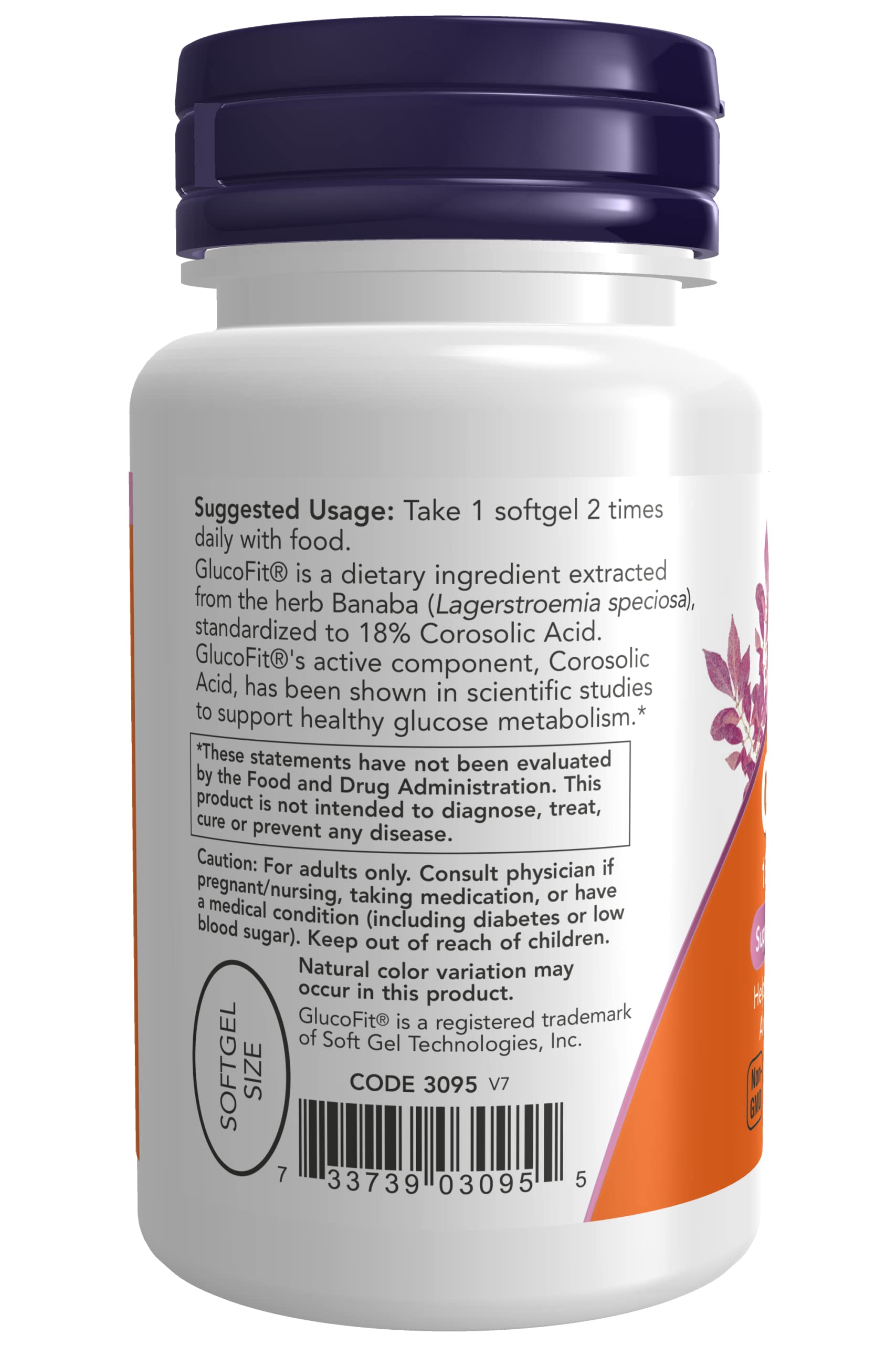 NOW Foods GlucoFit three-pack packaging on shelf for value