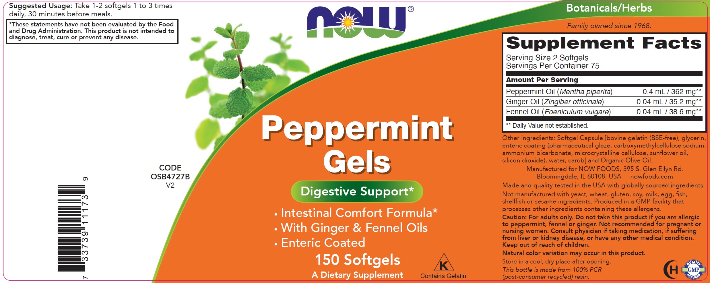 NOW Foods Peppermint Gels softgels inside view illustrates easy-to-swallow form.