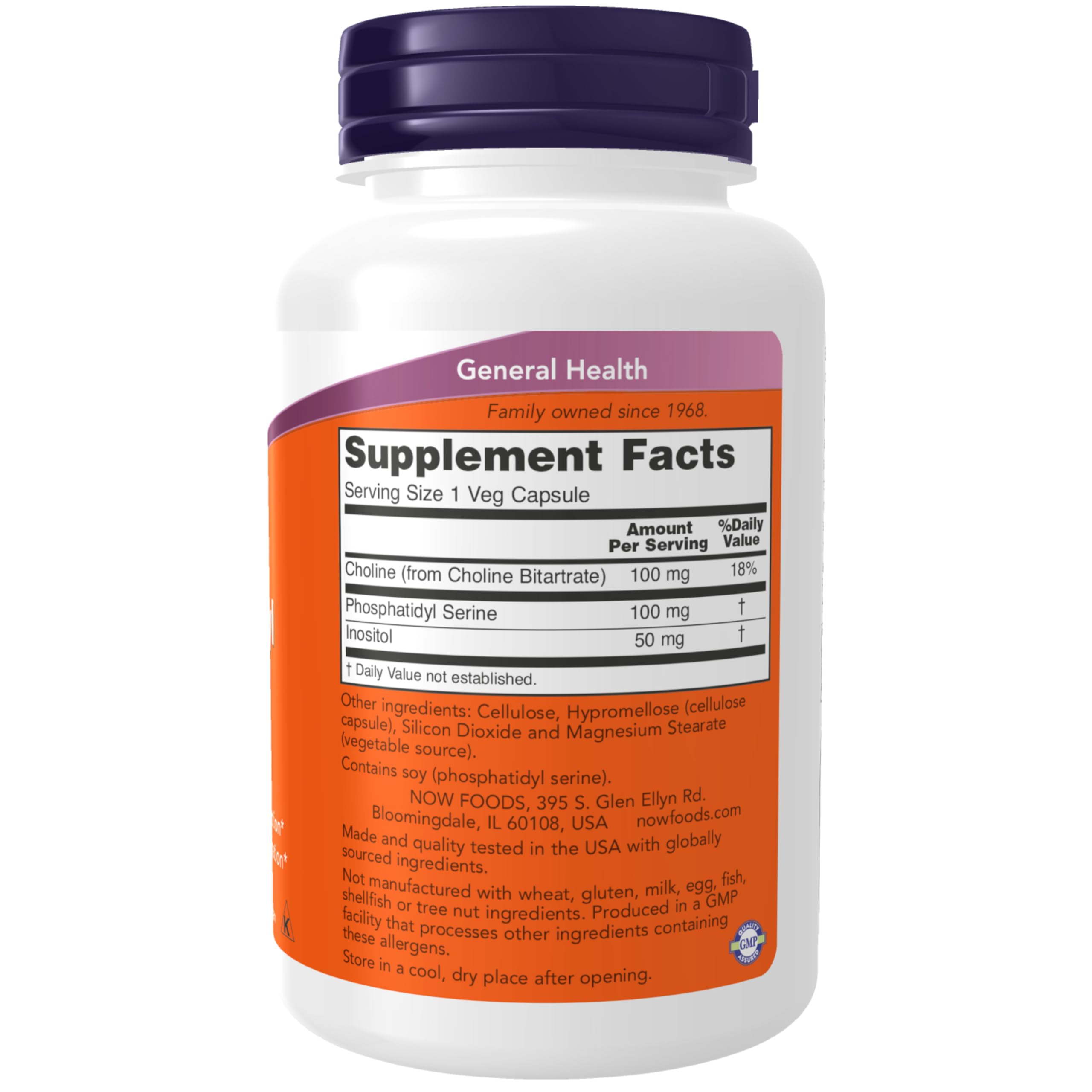 NOW Foods Phosphatidyl Serine label highlights vegan, allergen-friendly formulation for cognitive health.