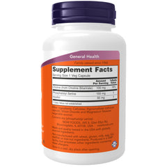 NOW Foods Phosphatidyl Serine label highlights vegan, allergen-friendly formulation for cognitive health.