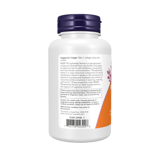 NOW Foods Phosphatidyl Serine softgels closeup highlighting capsule texture for daily use