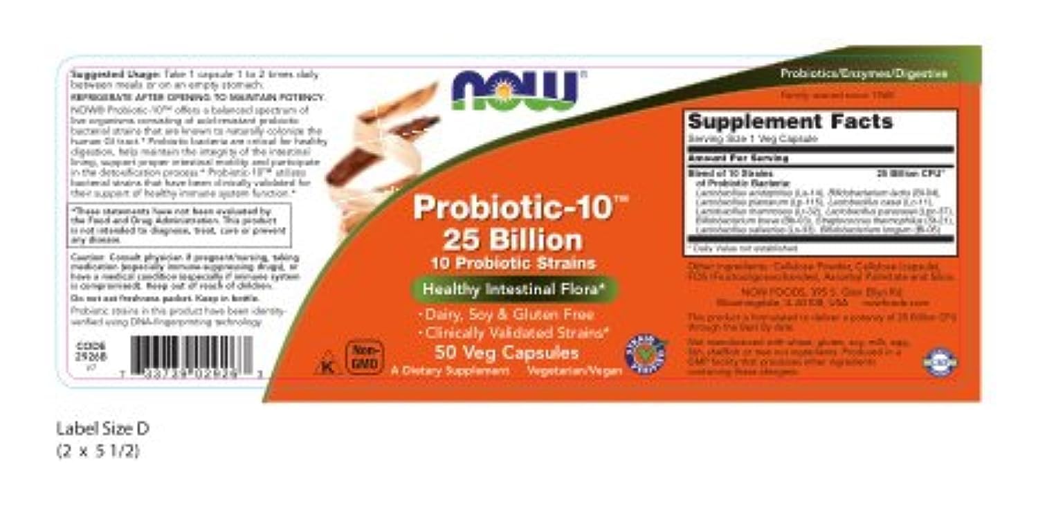 NOW Foods Probiotic-10 vegetarian capsules ready for daily supplementation