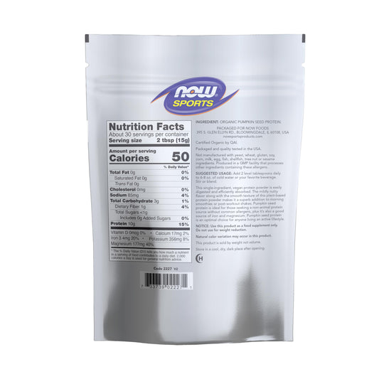 NOW Foods Pumpkin Seed Protein powder scoop beside bowl for quick shakes