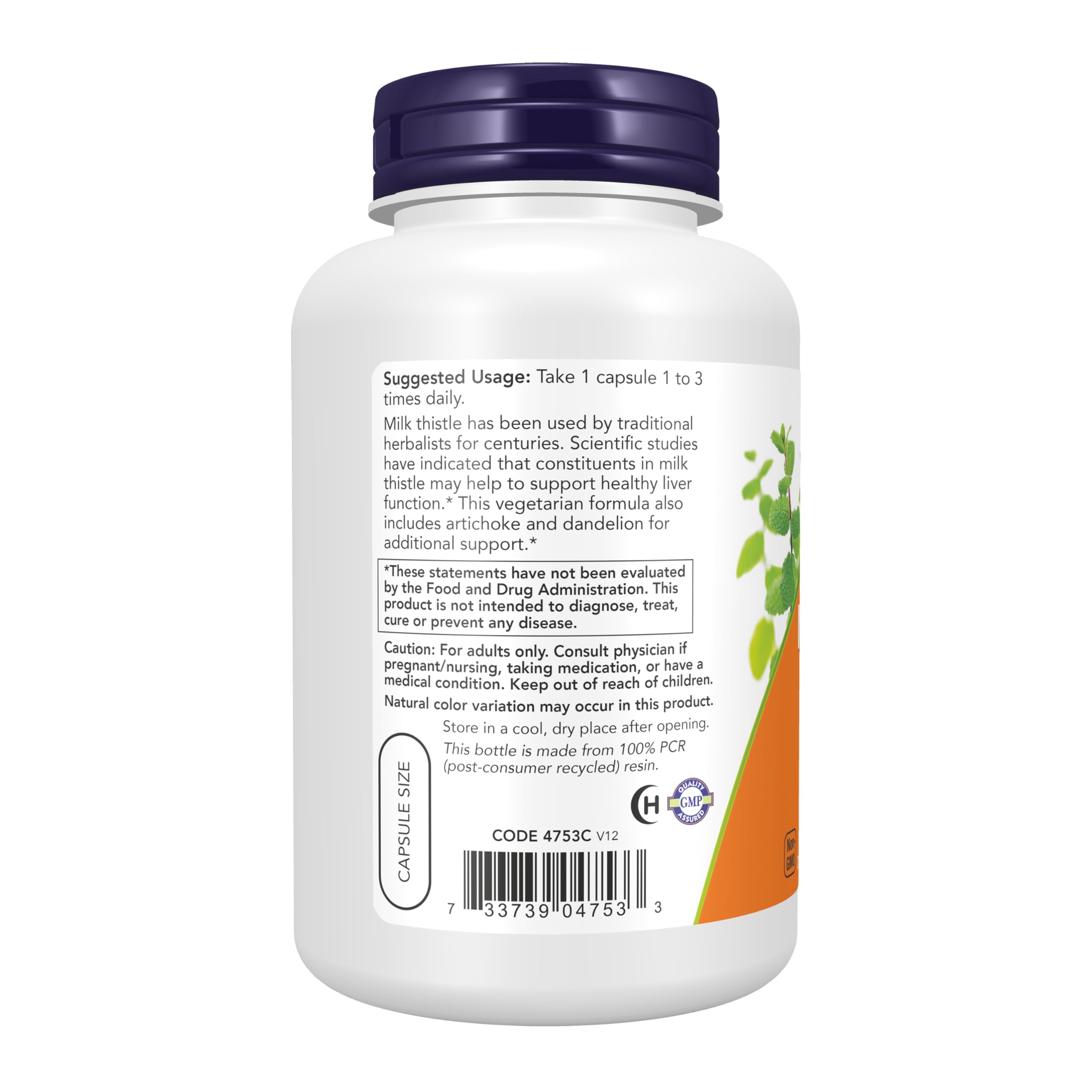 NOW Foods Silymarin 2-pack packaging for convenient daily capsules.