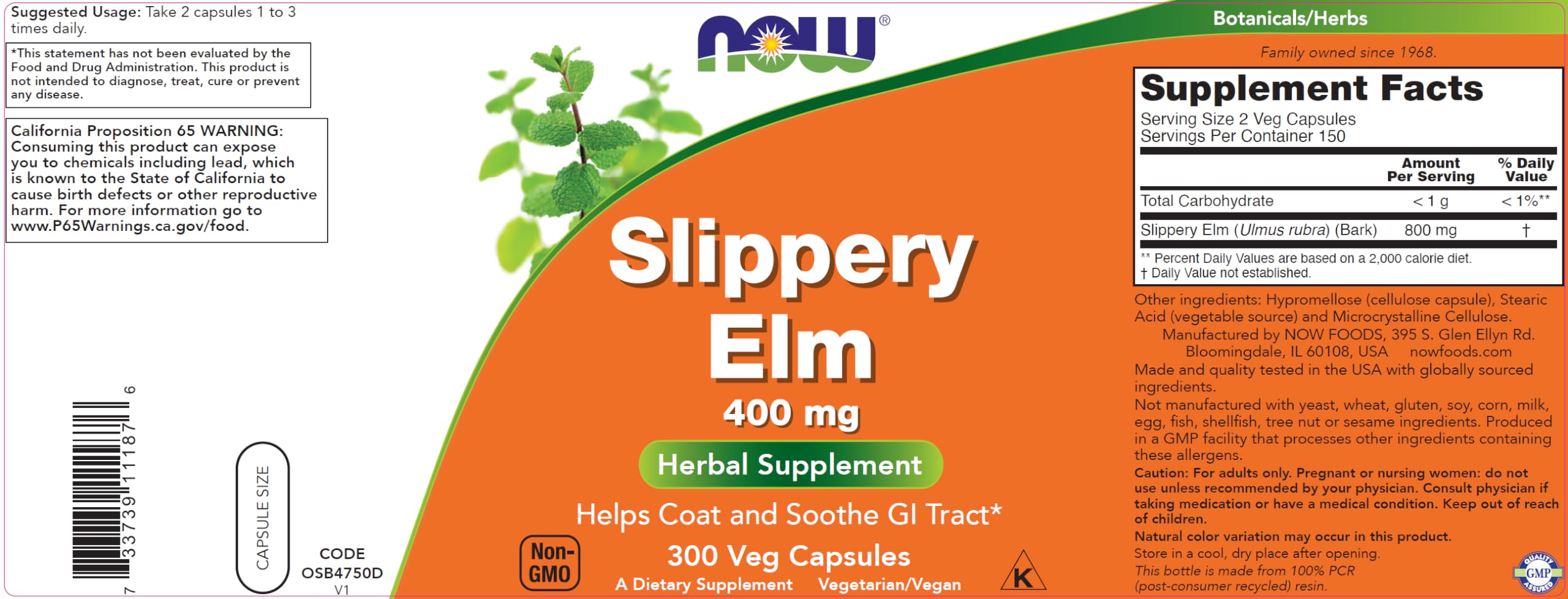 NOW Foods Slippery Elm bottle recycled resin back—eco-friendly packaging.