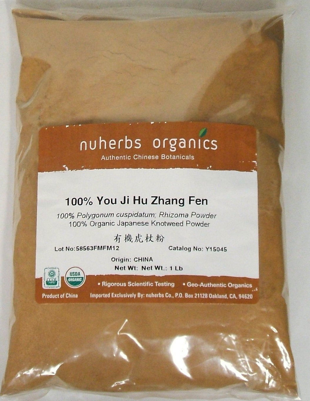 Nuherbs Organic Japanese Knotweed Root Powder for tea or capsules