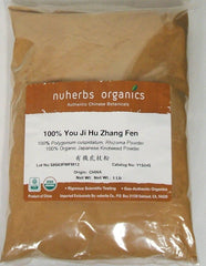 Nuherbs Organic Japanese Knotweed Root Powder for tea or capsules