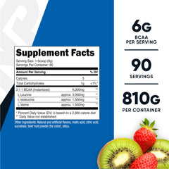 Nutricost BCAA powder visible in a shaker, Strawberry Kiwi ready to mix during training.