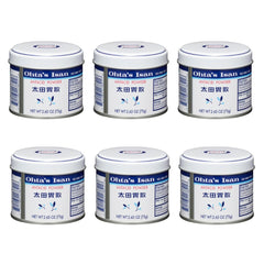 Ohta's Isan antacid powder can front view for quick stomach support