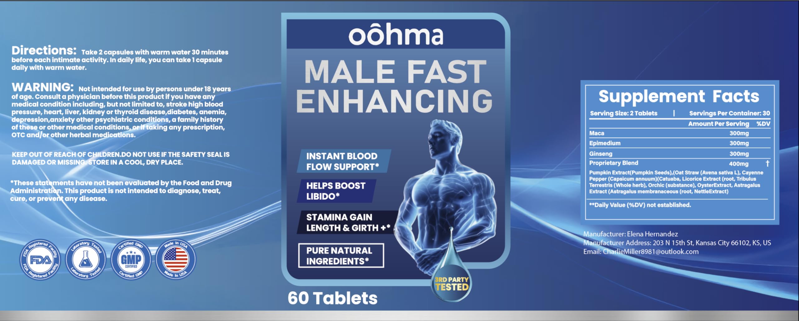 Oohma packaging displays third-party testing badge.