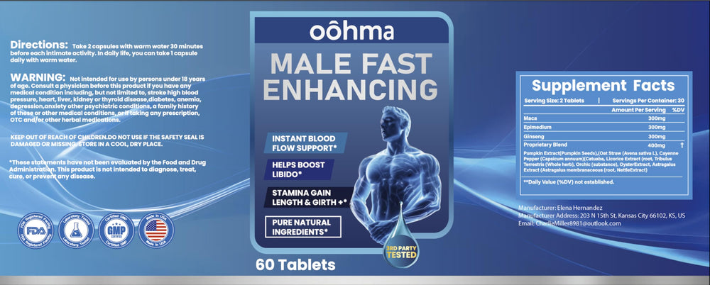 Oohma packaging displays third-party testing badge.