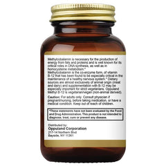 Oppuland Methyl B-12 bottle packaging with 120-count supply.