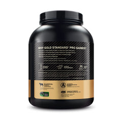 GS Pro Gainer packaging options vary between 5 lb and 10 lb
