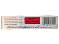 Oral Comfort Paste packaging shows clear instructions for easy daily use.
