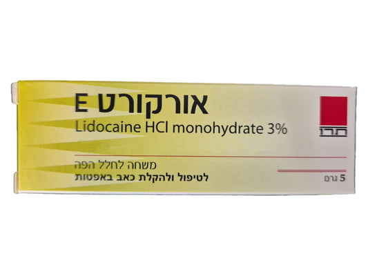 Oral Comfort Paste forms a protective coating to soothe minor mouth discomfort.